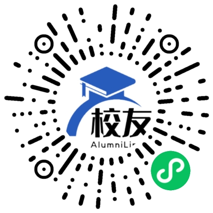 宣汉县三桥乡中心校校友通,校友会