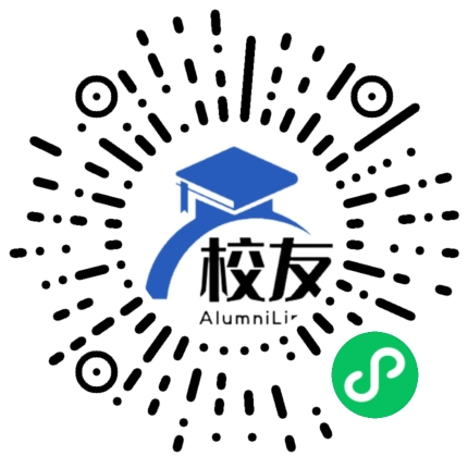 曲靖医学高等专科学校校友通,校友会