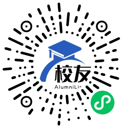 南海市大沥中学校友通，校友会