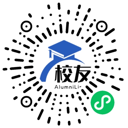 武汉市育才高级中学校友通,校友会