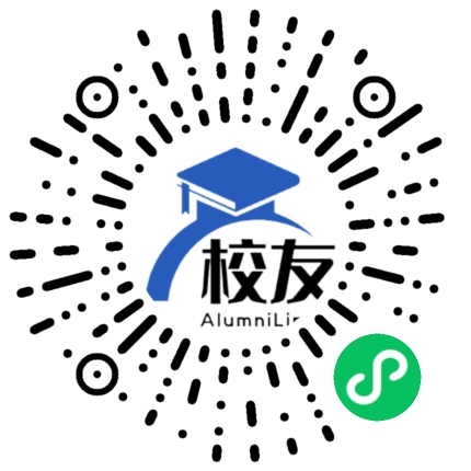 桂阳县飞仙中学校友通,校友会