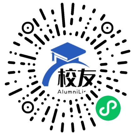 北京世青国际学校校友通，校友会