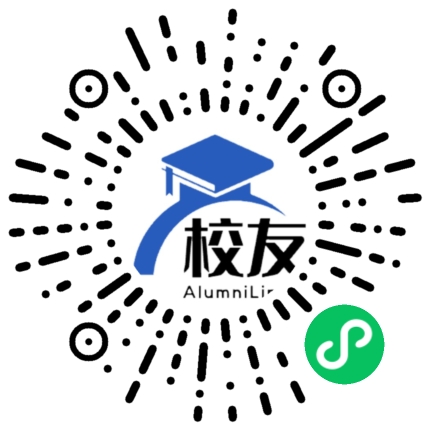 彝良县角奎镇中学校友通,校友会