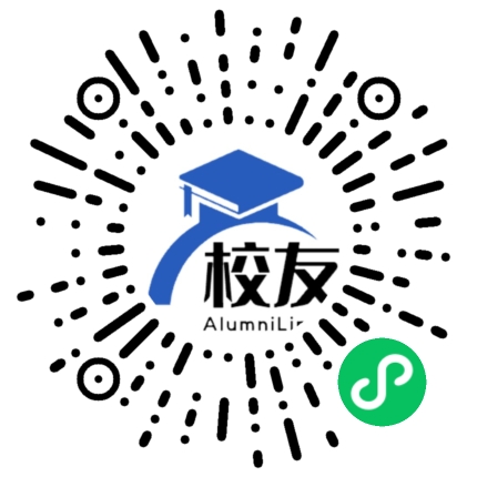 常熟市中学校友通,校友会