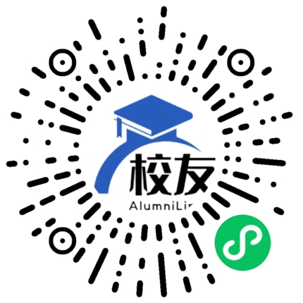 灵山县灵山中学校友通,校友会