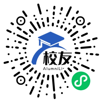 贵州省兴义市第三中学校友通,校友会