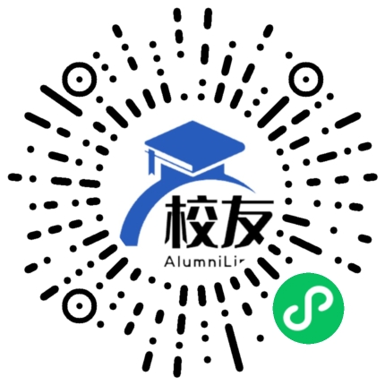 四川省大邑县灌口中学校友通,校友会