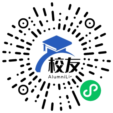 高州市大坡镇大坡中学校友通，校友会