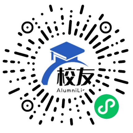 云南滇西电业局子弟学校校友通,校友会