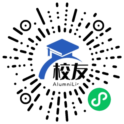 济宁医学院校友通,校友会