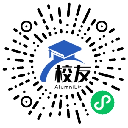 嘉兴市王店中学校友通,校友会