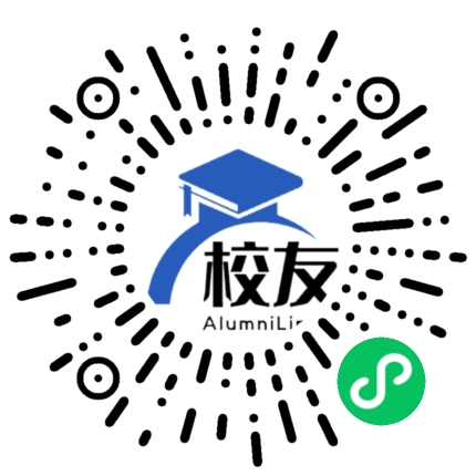 上海市民办交大—飞达中学校友通,校友会