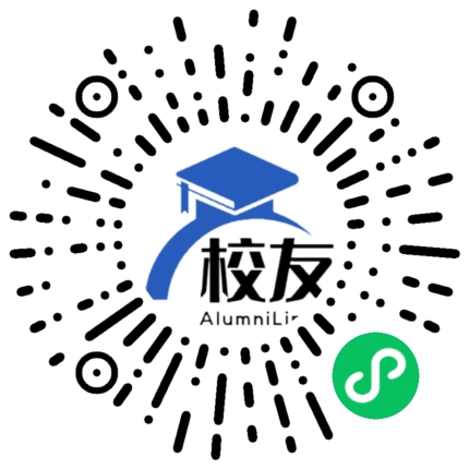 四川省泸州市第七中学校友通,校友会
