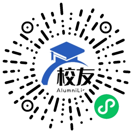 叙永县大石乡大石中学校友通,校友会