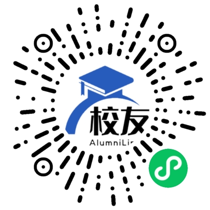 金阳县对坪中学校友通,校友会