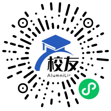 北京市通州区郎府中学校友通,校友会
