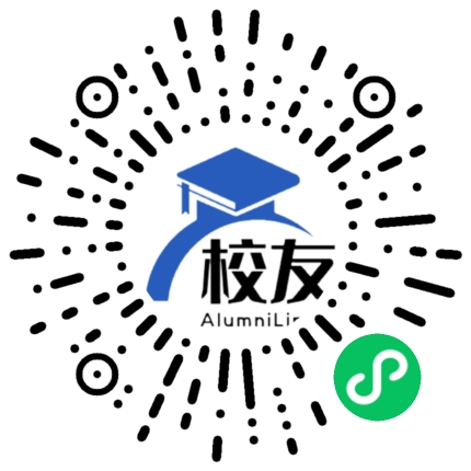 揭东县才林中学校友通,校友会