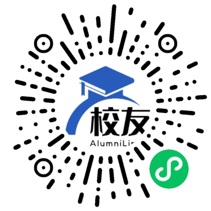 蕉岭县逢甲中学校友通,校友会