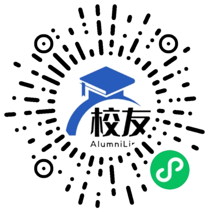 浙大宁波理工学院校友通,校友会