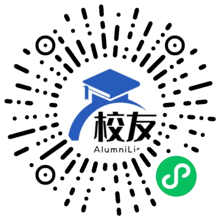 上海市五三中学校友通,校友会