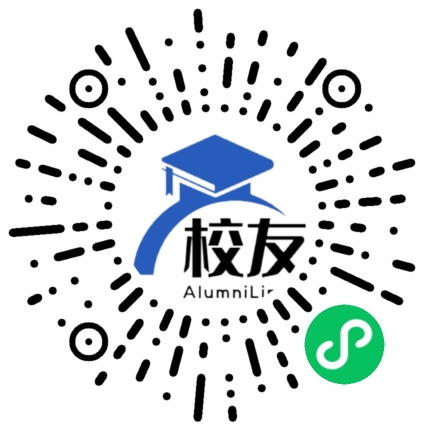 叙永县震东乡震东中学校友通,校友会