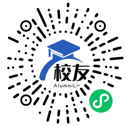 延庆县香营中学校友通,校友会