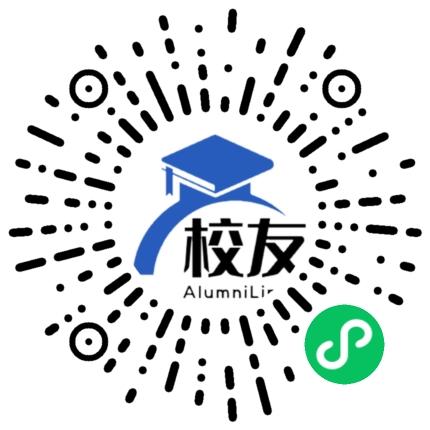 铜仁幼儿师范高等专科学校校友通,校友会