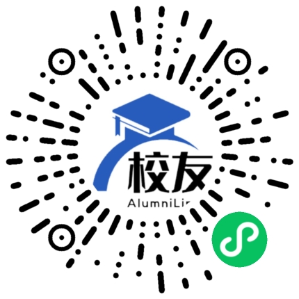 龙里县哪旁卫华民族中学校友通,校友会
