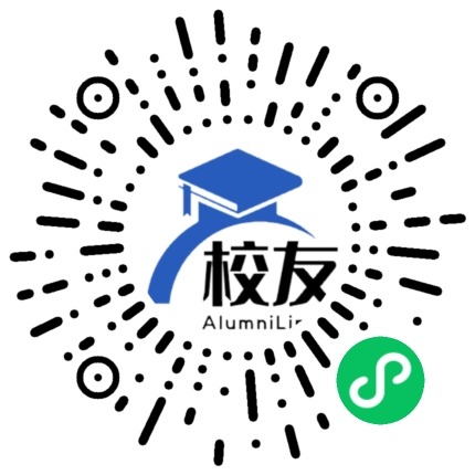 北京市仁达中学校友通,校友会