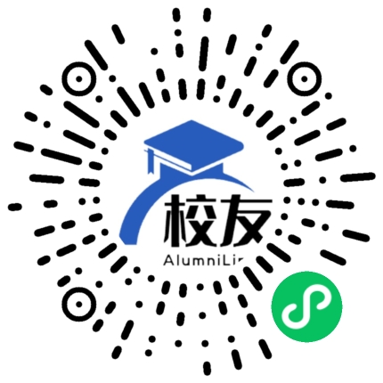 慈溪市浒山中学校友通,校友会