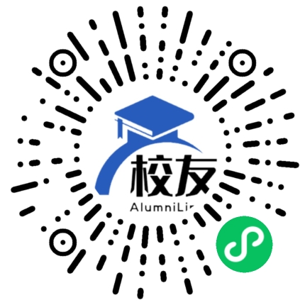 会泽县钟屏镇中学校友通,校友会