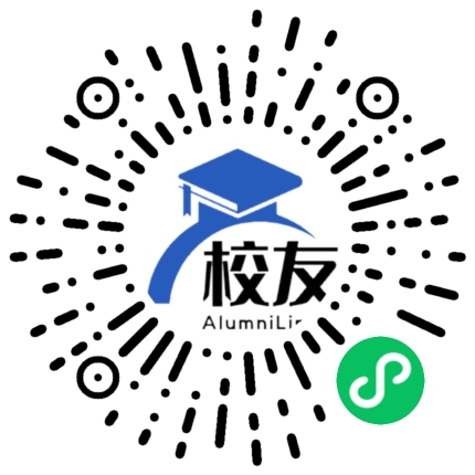 贵州省遵义县高坪中学校友通,校友会