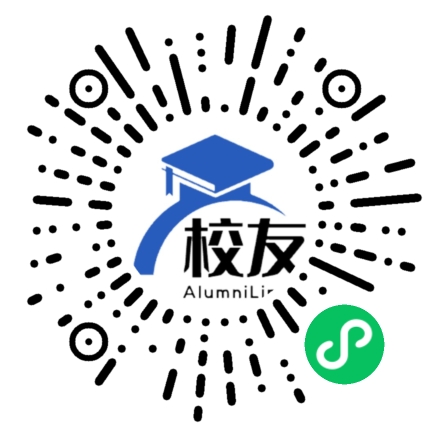 太原市小店区第一中学校校友通，校友会