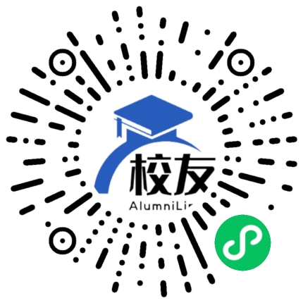 四川省美姑县中学校友通，校友会