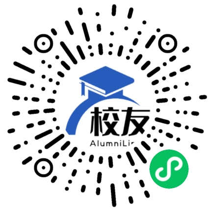 上海济光职业技术学院校友通,校友会
