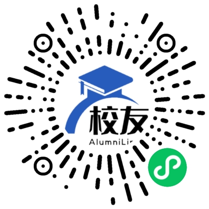 石门县新铺乡燕子山中学校友通,校友会