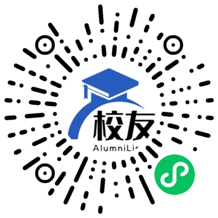 姚安县官屯中学校友通,校友会