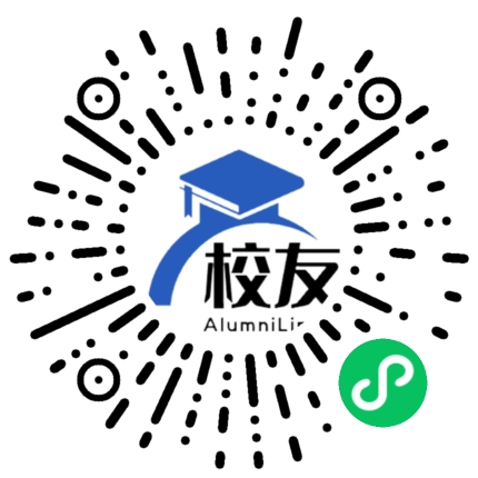 四川省仪陇县中学校友通,校友会