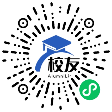 宁乡县第十高级中学校友通,校友会