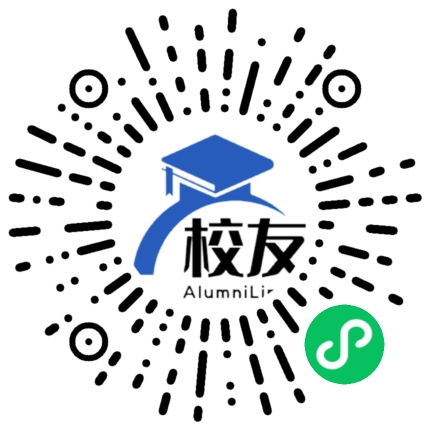 吉隆县中学校友通,校友会