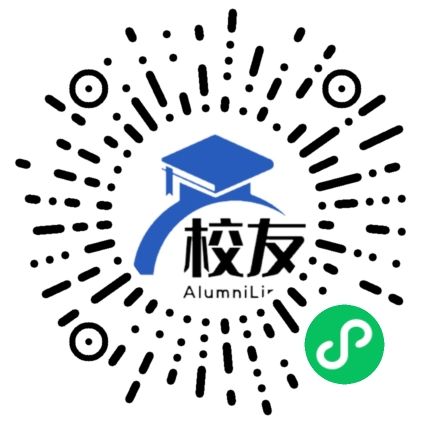 芜湖学院校友通,校友会