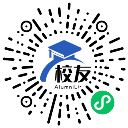 从江县洛香镇洛香中学校友通,校友会