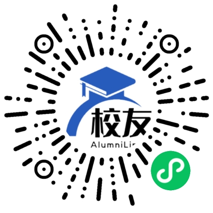 河南科技学院校友通,校友会