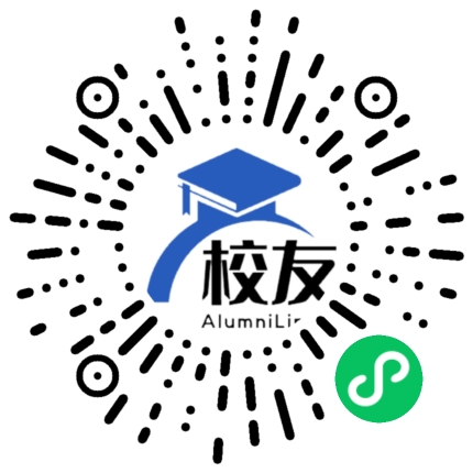 北京拔萃双语学校校友通,校友会