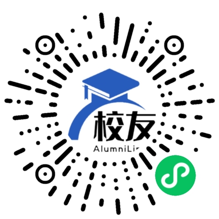 重庆市万州沙河中学校友通,校友会