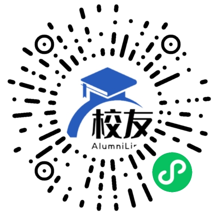 云县育才学校校友通,校友会
