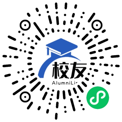 涪陵江东中学校友通，校友会