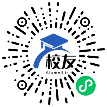 贵州航天职业技术学院校友通,校友会
