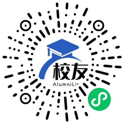 北京市昌平区小汤山中学校友通,校友会