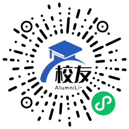 丰顺县丰良中学校友通,校友会
